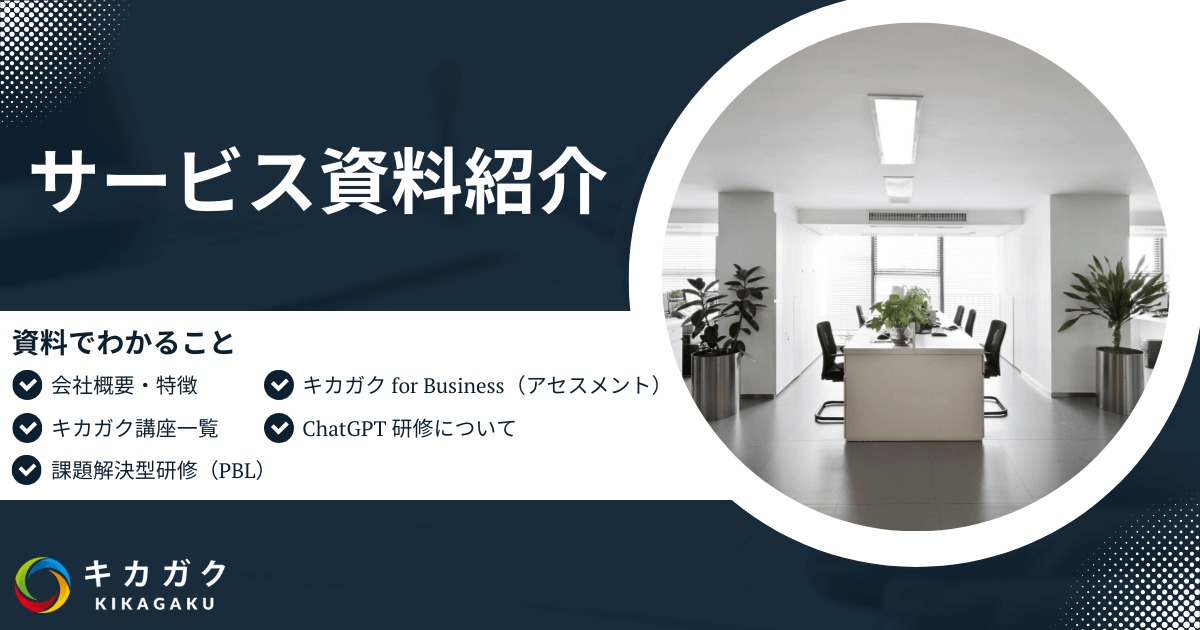 E資格対策の問題集や書籍のおすすめは？合格者が推薦する書籍を紹介